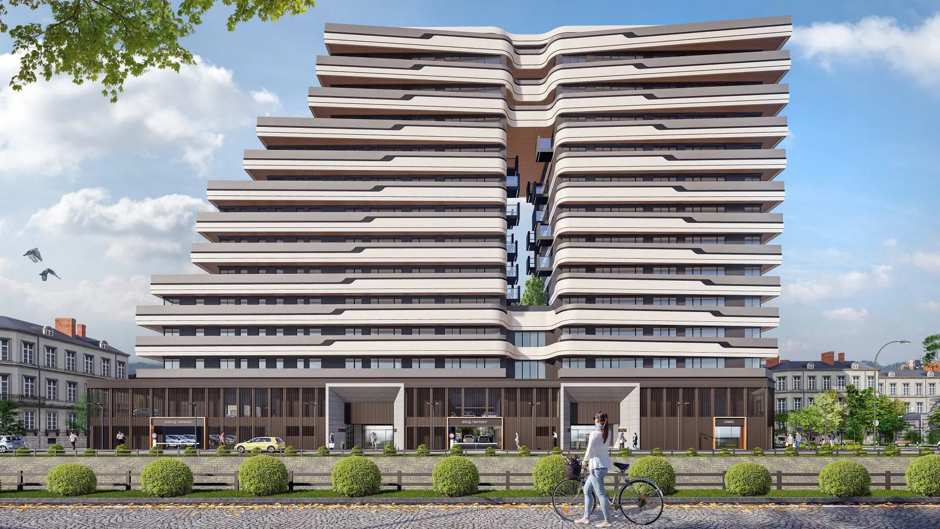 Three-bedroom apartment in a new luxury building located on the emblematic Pirotska Street