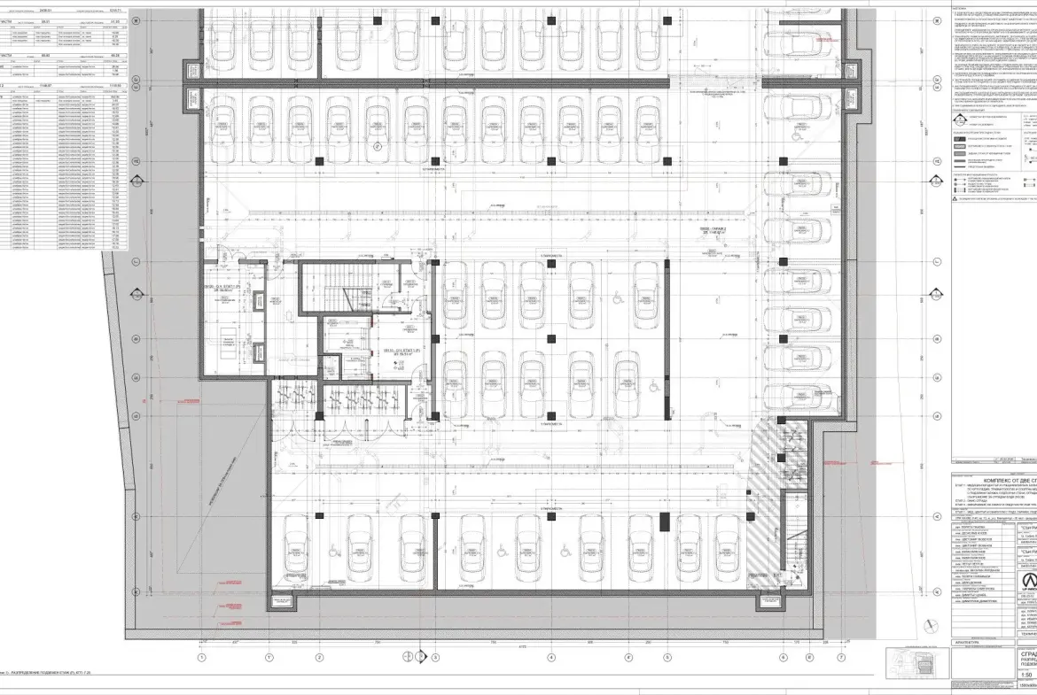 Modern office building next to the Ring Road for sale