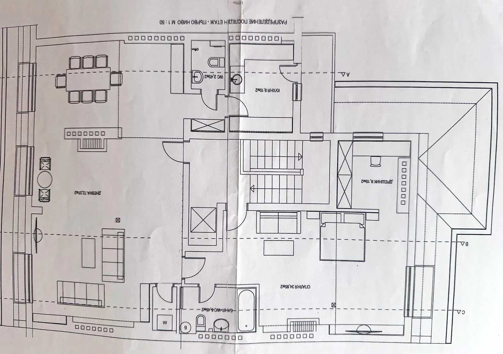 1ff9aa1c86a6ce554d2ab03bb531cab5 Bright and spacious apartment on Gurko Street for sale