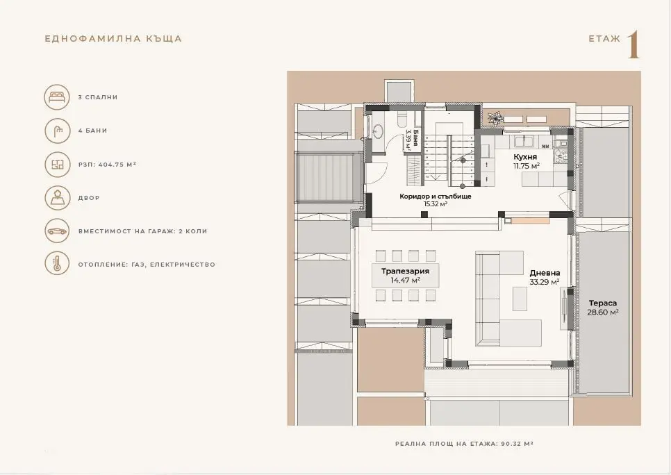 Semi-detached house in a luxury residential complex in the Malinova Dolina area