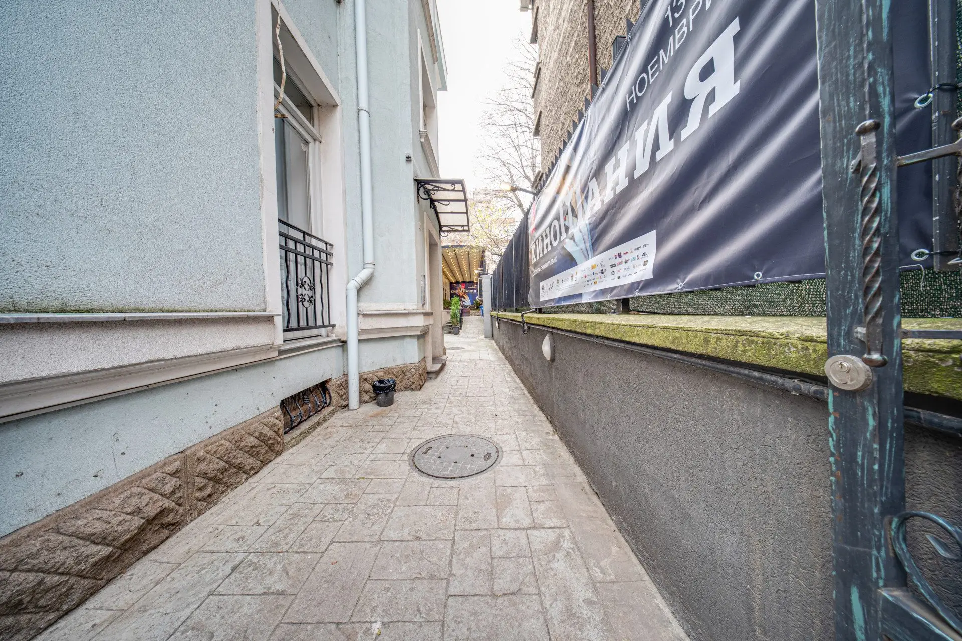 Commercial premises minutes from Vitosha Blvd.