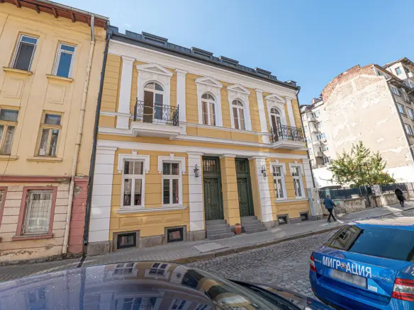 Historic Building in theCentre of Sofia