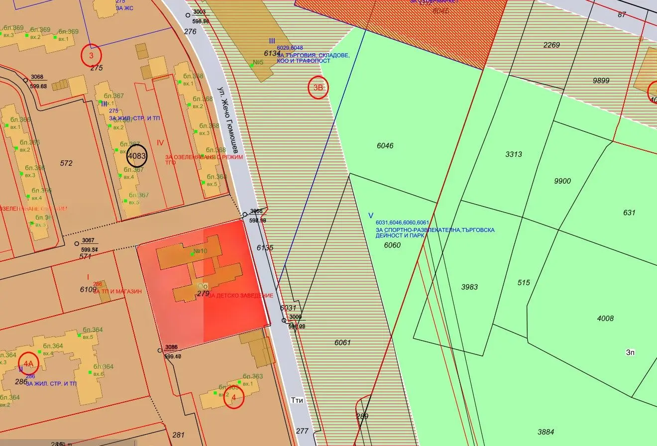 Plot of land in close proximity to the 18th metro station in the Mladost 3 residential area