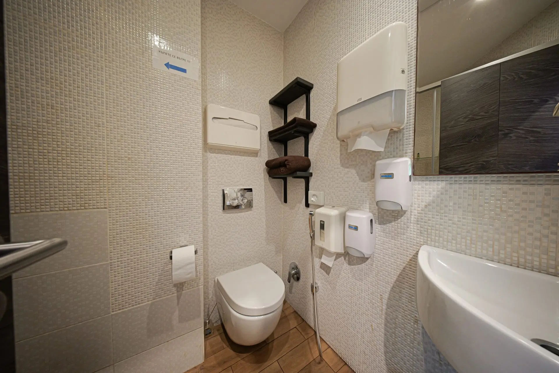 Unique property with a view of a park in the Doctor’s Monument area for sale