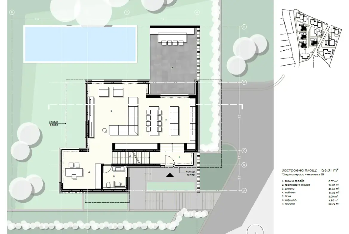 Newly built detached house in a gated complex at the foot of Vitosha Mountain
