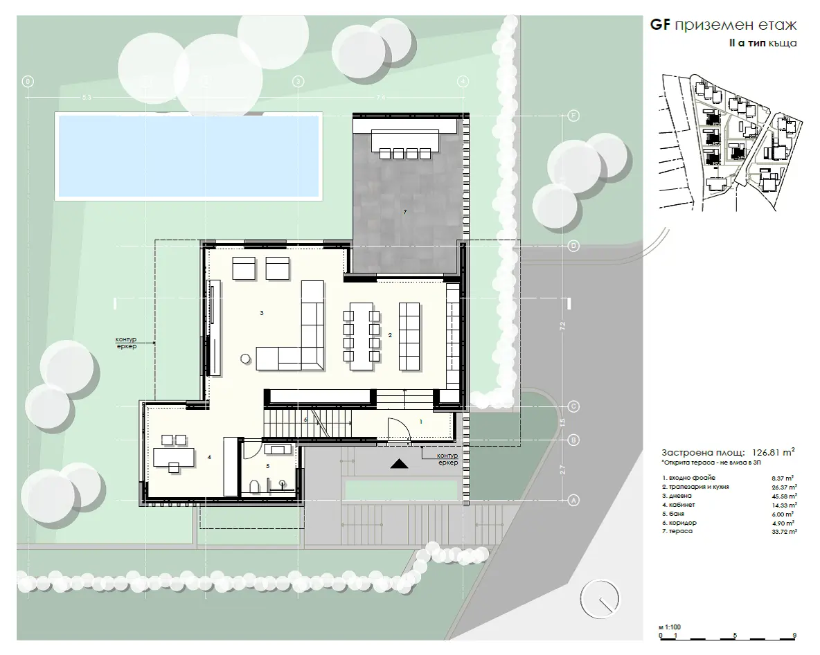 Newly built detached house in a gated complex at the foot of Vitosha Mountain