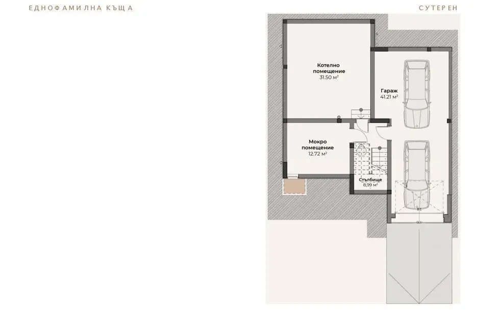 Luxurious detached house in a gated complex at the foot of Vitosha Mountain