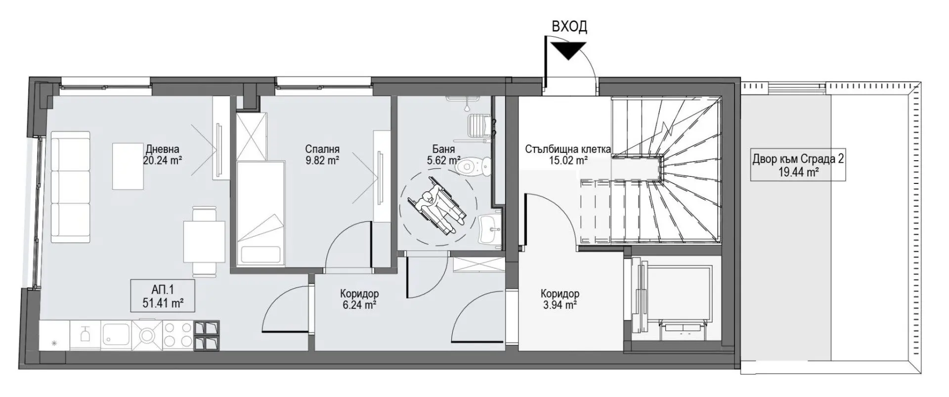 Independent building with office space and four residential floors in the Center
