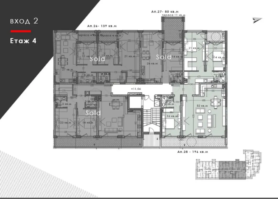 Three-bedroom apartment in a new building in Krastova Vada district for sale