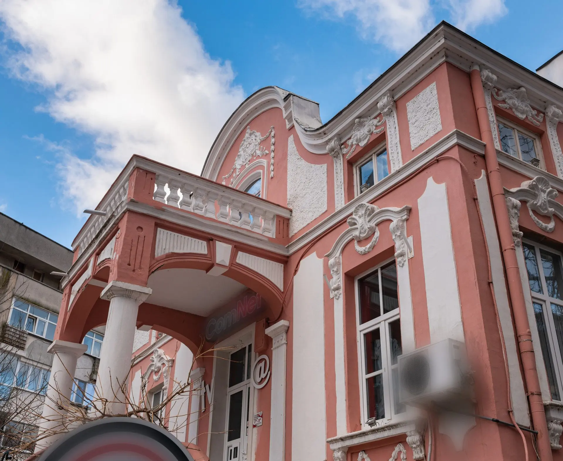 Аrchitectural monument of culture in the heart of Sliven