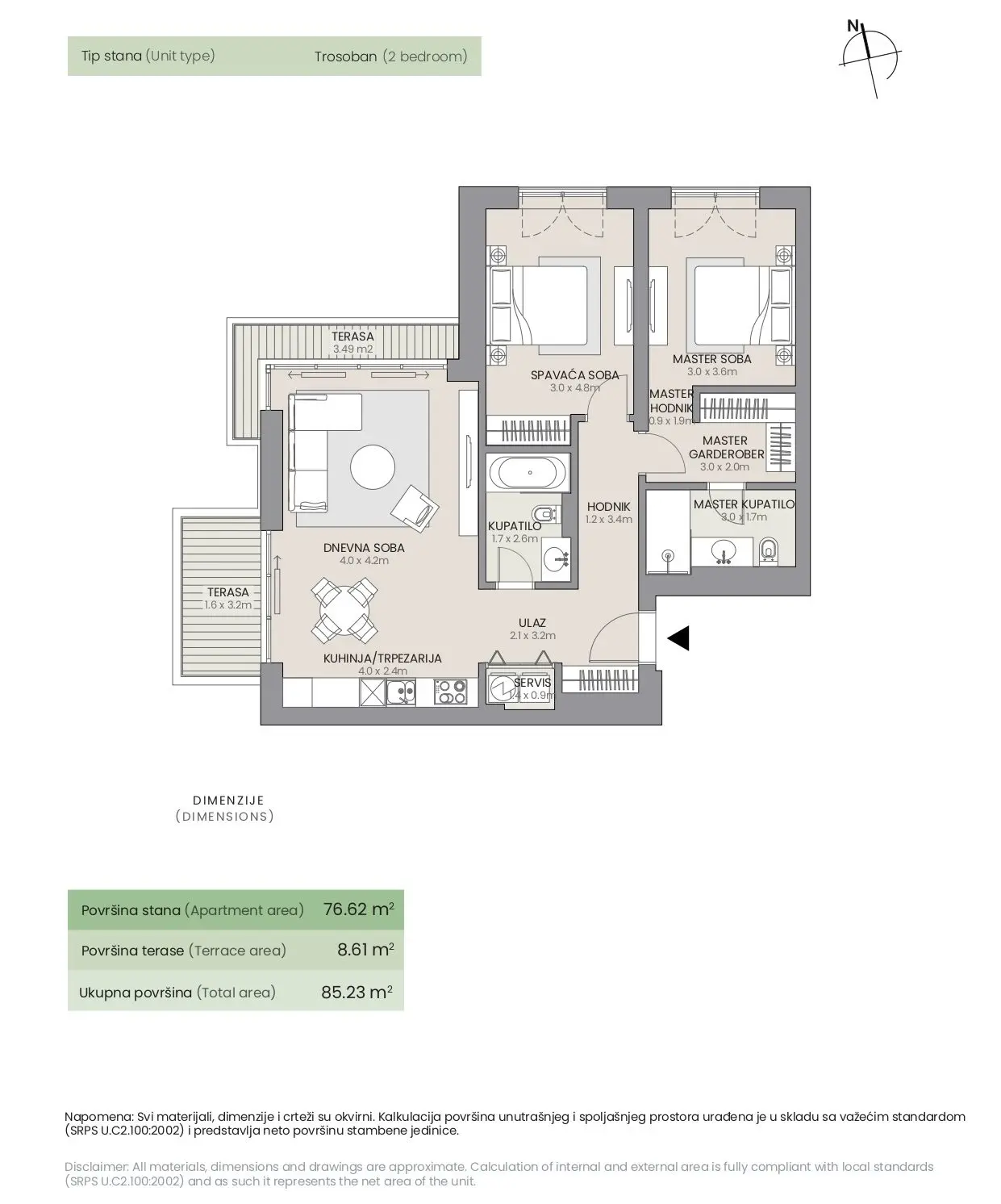 2-Bedroom Apartment, 86 m² – Soul 64, Novi Beograd, Belgrade