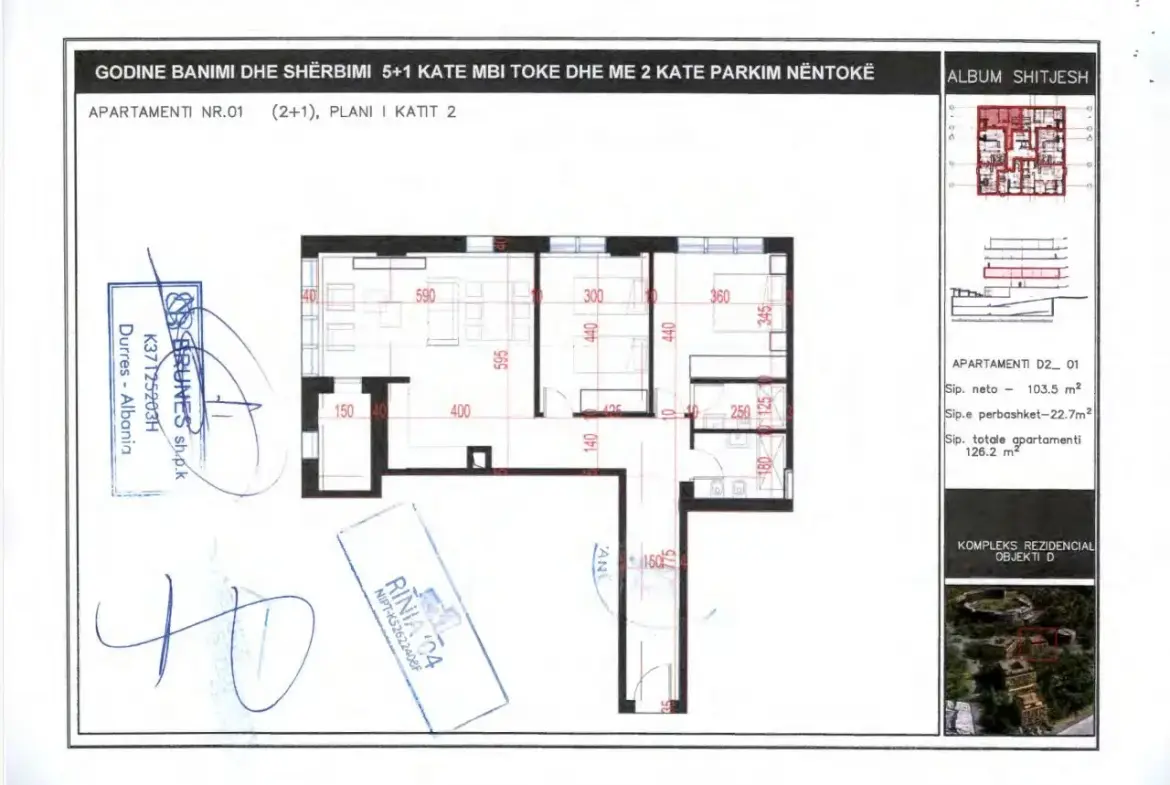 Beachside Apartment For Sale In Dhermi Vlore, Albania