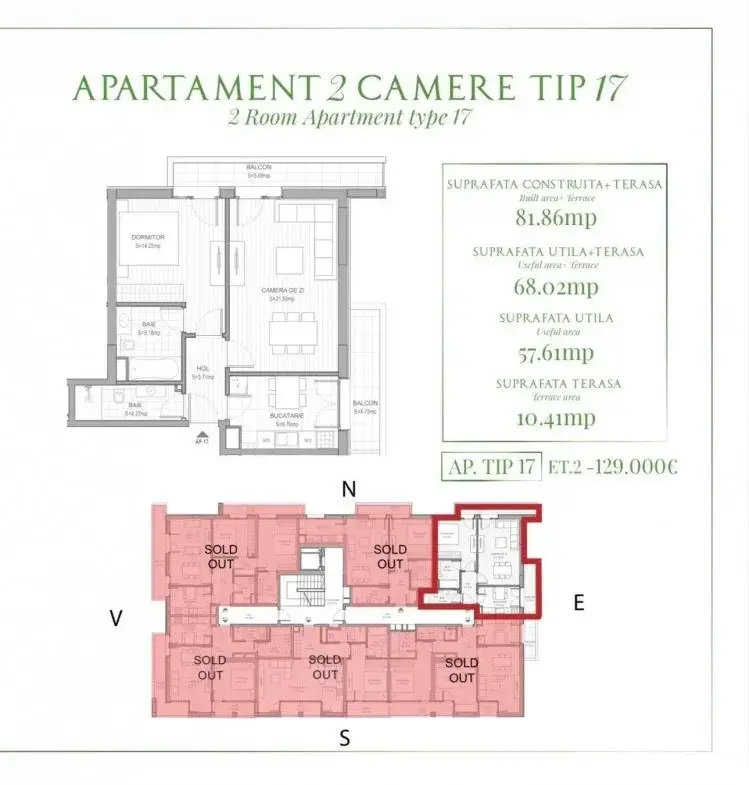 Apartment with Terrace for sale – 2 Rooms – Băneasa Forest Area, Bucharest