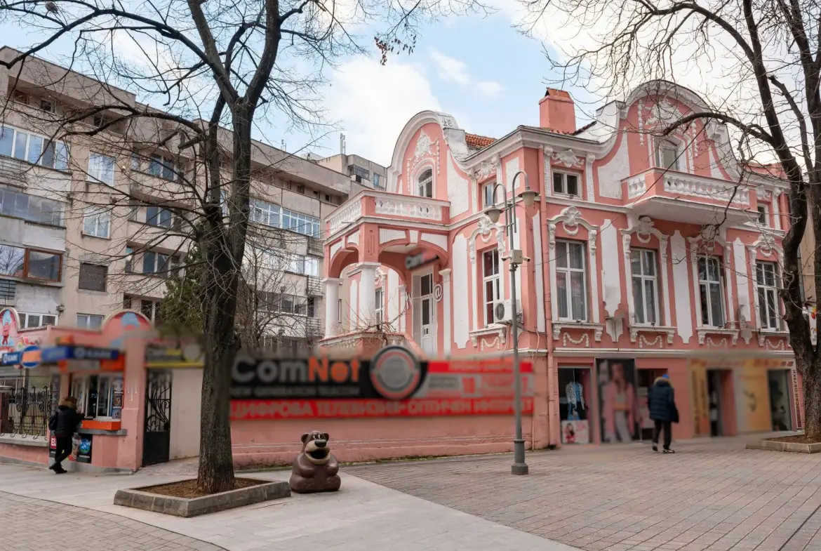 Аrchitectural monument of culture in the heart of Sliven