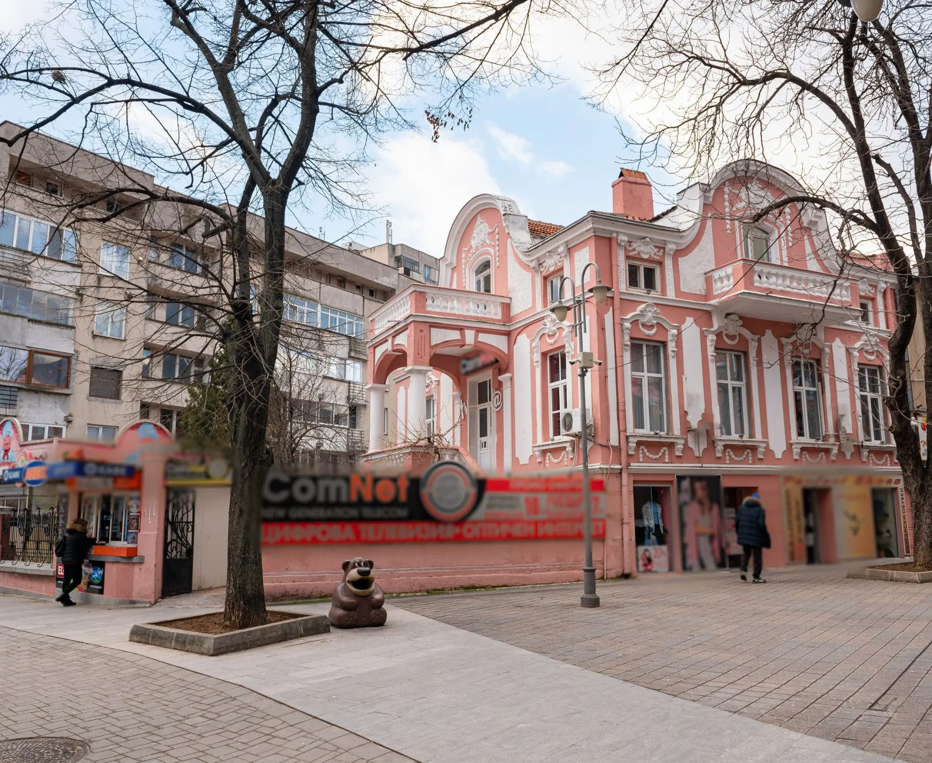 Аrchitectural monument of culture in the heart of Sliven