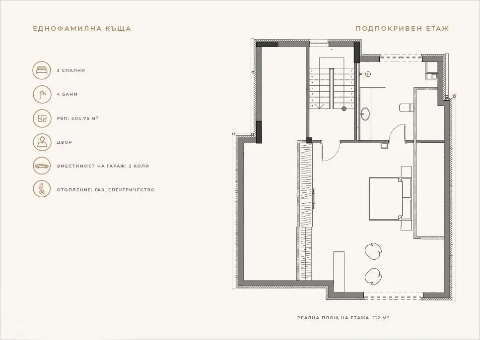 Semi-detached house in a luxury residential complex in the Malinova Dolina area