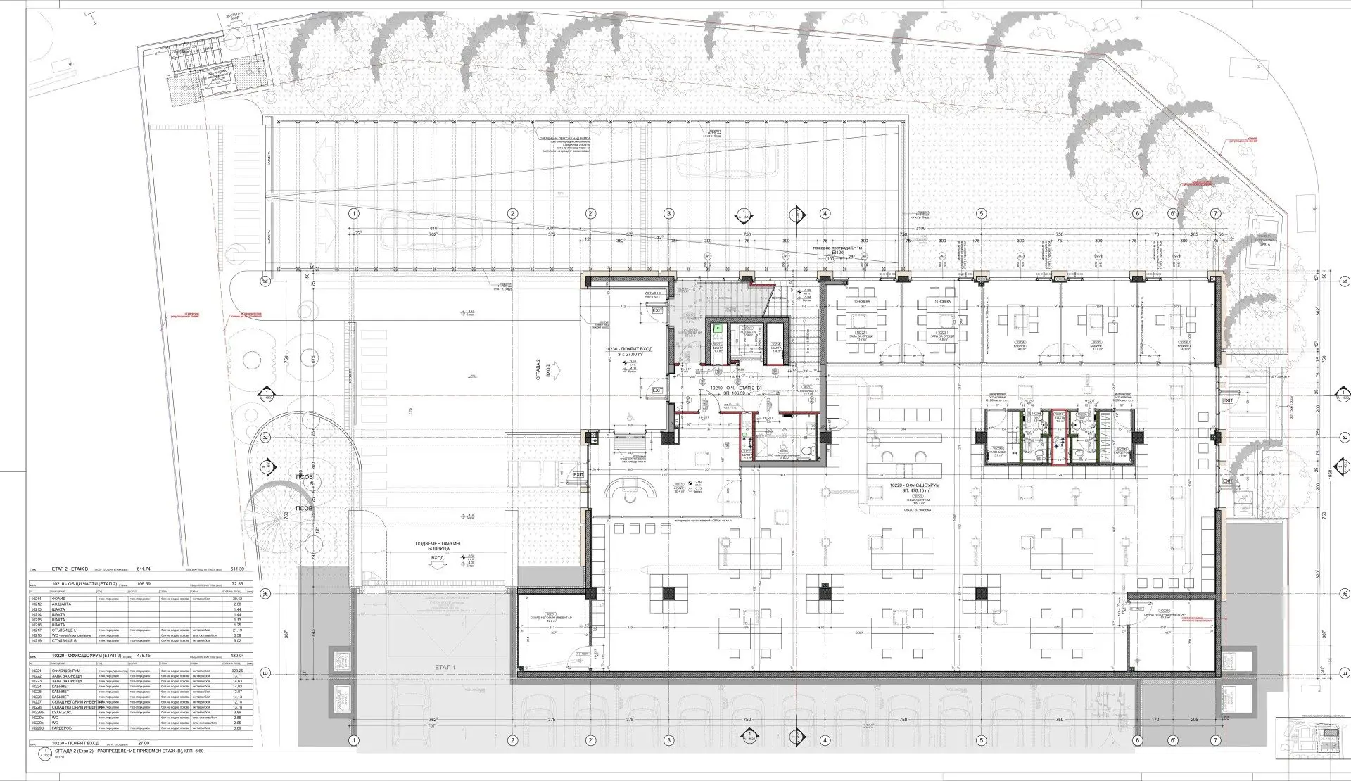 cbf10572b10c6fde0437c9e8f72f5050 Modern office building next to the Ring Road for sale
